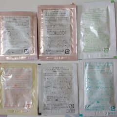 ♥️ママ＆キッズ♥️保湿系スキンケアサンプル 6種11点の画像