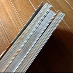 ケッコーケンコウ家族1から3巻の画像