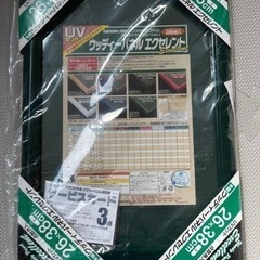 パズルフレーム　26×38