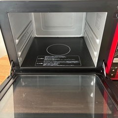 025  2022年製　HITACHI 過熱水蒸気オーブンレンジ　レッドの画像