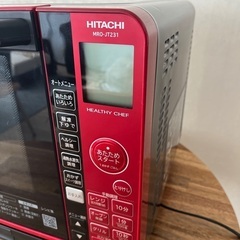 025  2022年製　HITACHI 過熱水蒸気オーブンレンジ　レッドの画像