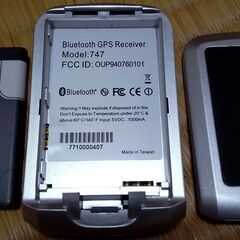 Bluetooth GPSレシーバー ロガーの画像