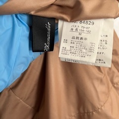 リバーシブル ダウンジャケット レディースの画像