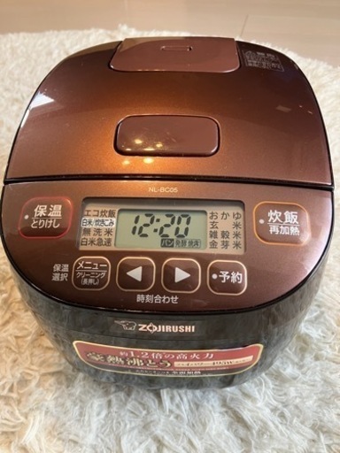 炊飯器