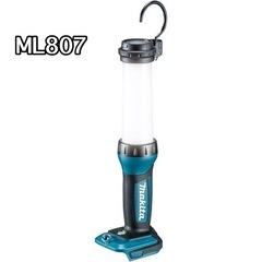 Makita マキタ ワークライト ML807 補修用スイッチ 接触不良 点灯不良 1個の画像