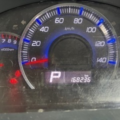 スティングレー　神奈川使用車　フルオーディオの画像