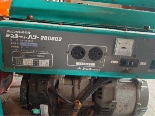 デンヨー発電機 ニューパワー　2600U2 2.6kVA 100V 60Hz ロビンOHCガソリンエンジン