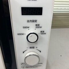 日立 電子レンジ 2018年製 HMR-BK220 50HZ専用 USED品現状にて 引取のみ！の画像