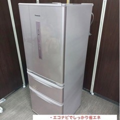☆リユースのサカイつくば店☆TK7185 Haier 冷蔵庫 JR-NF148B 148L 22 