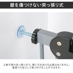 【お取引中】アイリスオーヤマ　ベビーゲート　セーフティーゲート　ペットゲート　ジャンク品の画像