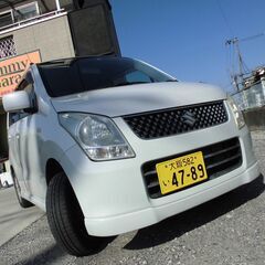 H20 MH23S　ワゴンRー！人気のパール！　距離薄ー！車検満...