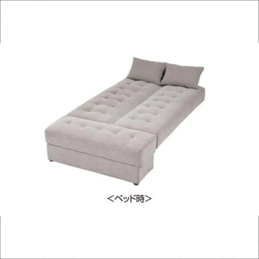 早い者勝ち　ソファーベッド 定価5万円 