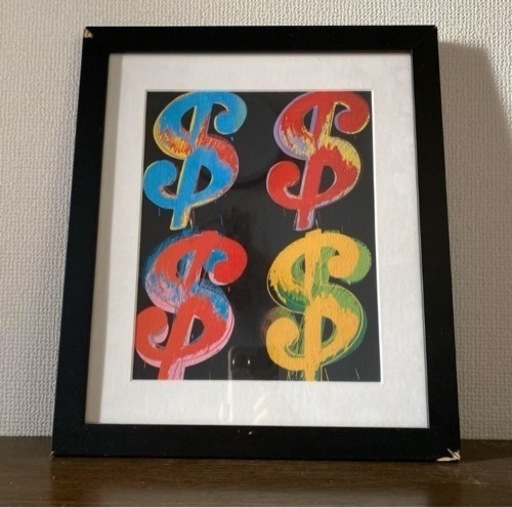 アンディウォーホル《夕日》《ドル》アート