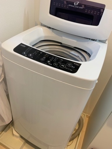 【洗濯機】Haier 全自動電気洗濯機4.2kg