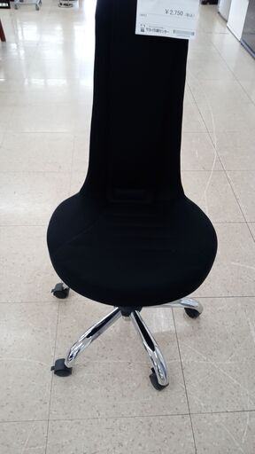 ★ジモティ割あり★ 明光ホームテック株式会社 チェアー 黒 H×D×W クリーニング済み TJ2767