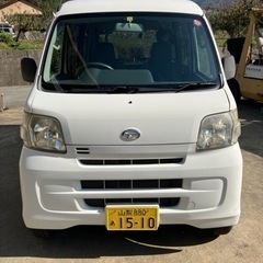 介護車　車椅子移動車　車検付