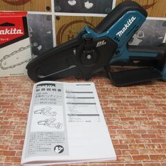 makita マキタ MUC101DZ ハンディソー 未使用 18V 本体のみ 【ハンズクラフト宜野湾店】の画像