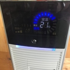 【決まりました】【新春セール】【あったか家電】☆コイズミ　送風機能付きファンヒーター　KHF-1260の画像