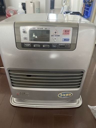 ダイニチ製　灯油ファンヒーター