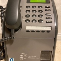美品公衆電話の画像