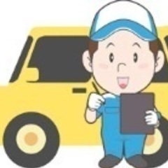 車のお悩み御相談ください❕ - 清須市