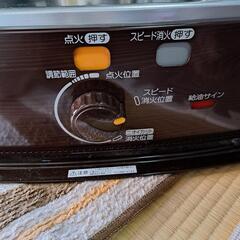 受け取り決定★コロナストーブの画像