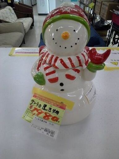 ID:G20032226　置物　雪だるま
