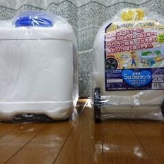 水タンク　2種　いずれも未使用新品です。