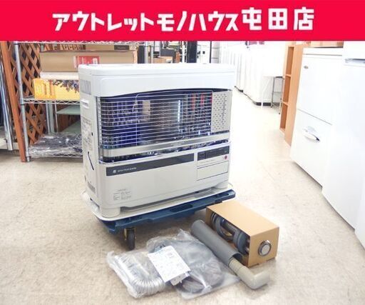 コロナ FF床暖ストーブ 密閉式石油ストーブ 2012年製 UH-F7011PR 木造～18畳 コンクリート～28畳 点検整備済 暖房 CORONA 札幌市 屯田店