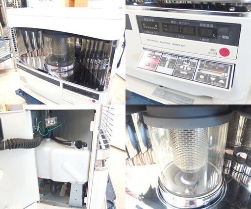 コロナ FF床暖ストーブ 密閉式石油ストーブ 2012年製 UH-F7011PR 木造～18