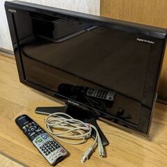 液晶TV SHARP AQUOS LC-20E7 (2010年製)