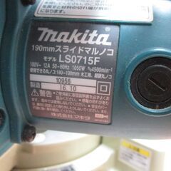 makita マキタ LS0715F スライドマルノコ 中古品 【ハンズクラフト宜野湾店】