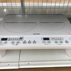 ★ジモティ割あり★ アイリスオーヤマ 2口IHコンロ IHK-W12S-W  ２０２２年製 動作確認／クリーニング済み KJ3512