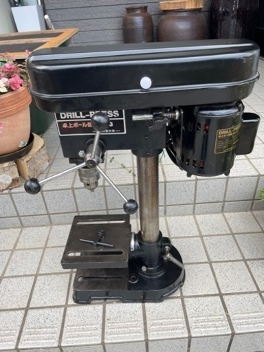 卓上ボール盤　新興製作所SD-13実動品