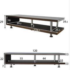 テレビ台 テレビボード ローボード 白 ホワイトの画像