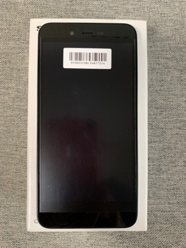 【新品】Android One S3 ホワイト SIMロック解除済