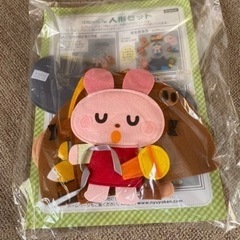 エプロンシアターの画像