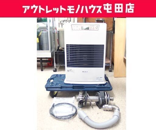 サンポット FF式温風ストーブ 2017年製 FF-4210TL N 木造～11畳 コン～18畳 SUNPOT 石油ストーブ FFストーブ 暖房 温風式 札幌市 屯田店