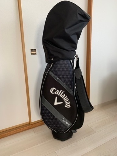 キャロウェイソレイル