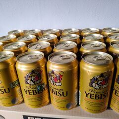 エビスビール  ヱビスビール 350ml 24本