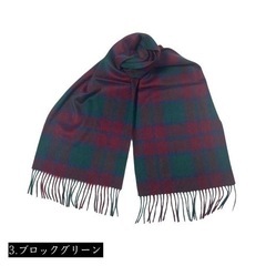 カシミヤ フォーマル 100% ストール 30cm×160cm レディース 内モングル 高品質 無地 新作 秋 冬 プレゼント ギフト カシミヤストール カシミアストール クリスマスの画像