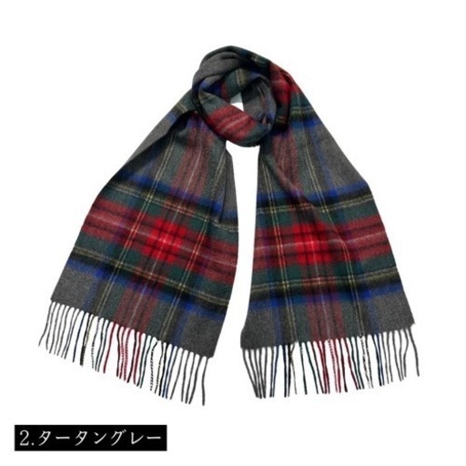 カシミヤ フォーマル 100% ストール 30cm×160cm レディース 内モングル 高品質 無地 新作 秋 冬 プレゼント ギフト