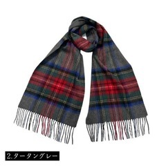 カシミヤ フォーマル 100% ストール 30cm×160cm レディース 内モングル 高品質 無地 新作 秋 冬 プレゼント ギフト カシミヤストール カシミアストール クリスマスの画像