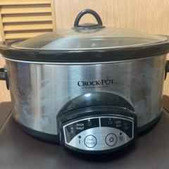 スロークッカー2台差し上げますの画像