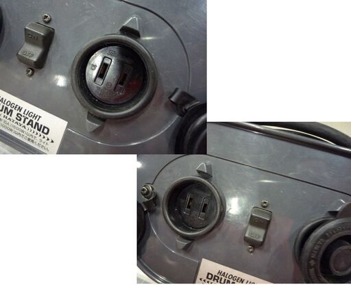 ドラムスタンドハロゲンライト ハタヤ PHD-507N 屋外用 中古 HATAYA 札幌市東区 新道東店