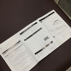 店舗閉店のため　施術用マッサージベットエステベットお安くお譲りしますの画像
