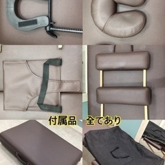 店舗閉店のため　施術用マッサージベットエステベットお安くお譲りしますの画像