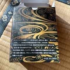 led フォグライトの画像