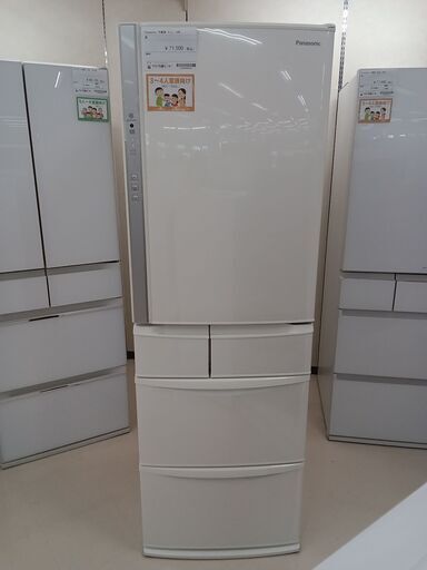 ★ジモティ割あり★ Panasonic 冷蔵庫 NR-EV41S5-W 411L 19年製 動作確認／クリーニング済み TC62