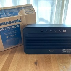 Panasonic  セラミック ファンヒーター 人感センサー ...